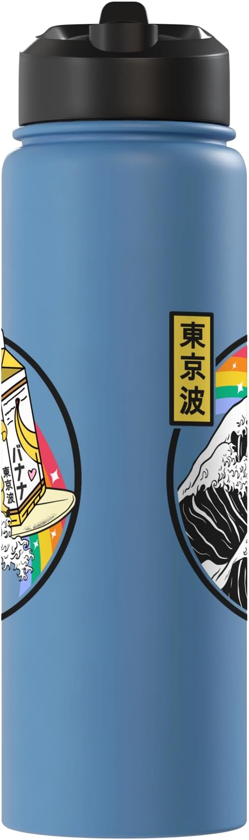 Banana Milk Carton Surfing Great Wave Kawaii Rainbow Anime Stainless Steel Insulated Water Bottle