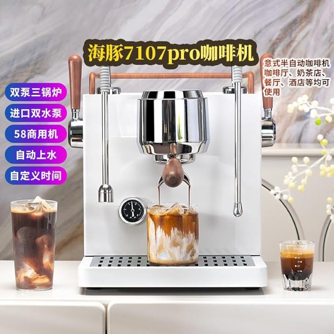 Semi-automatic commercial coffee machine for professional espresso and steam frothing in milk tea shops