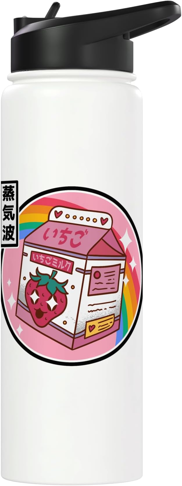 Strawberry Milk Carton Kawaii Rainbow Anime Stainless Steel Insulated Water Bottle