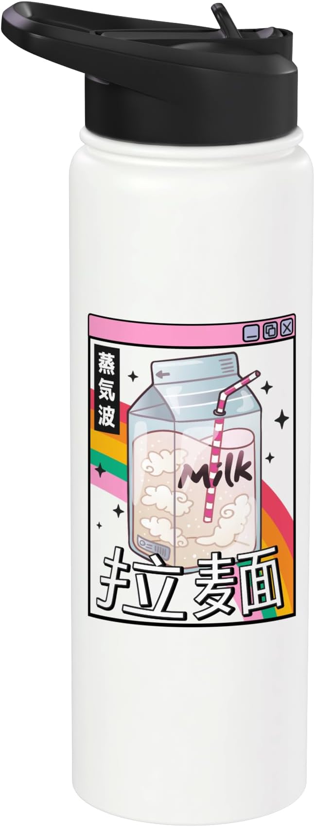 Japan Milk Carton Kawaii Rainbow Vaporwave Aesthetic Anime Stainless Steel Insulated Water Bottle