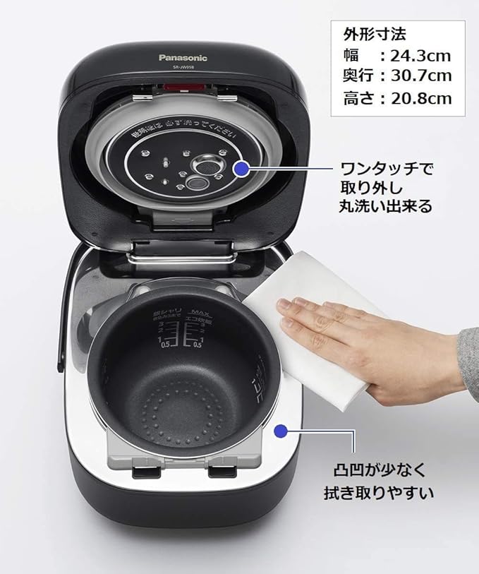 Panasonic Variable Pressure IH Jar Rice Cooker"W ODORIDAKI" SR-JW058-W (Rich White)【Japan Domestic Genuine Products】【Ships from Japan】