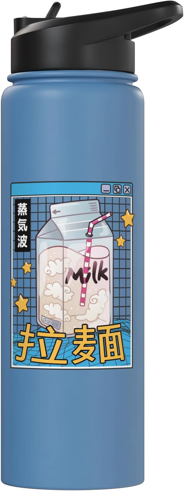 Milk Carton Digital Japan Style 80s Otaku Vaporwave Anime Stainless Steel Insulated Water Bottle