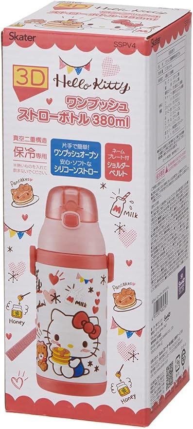 stainless children water bottle 380ml straw drinking 3D Hello Kitty snack time SSPV4