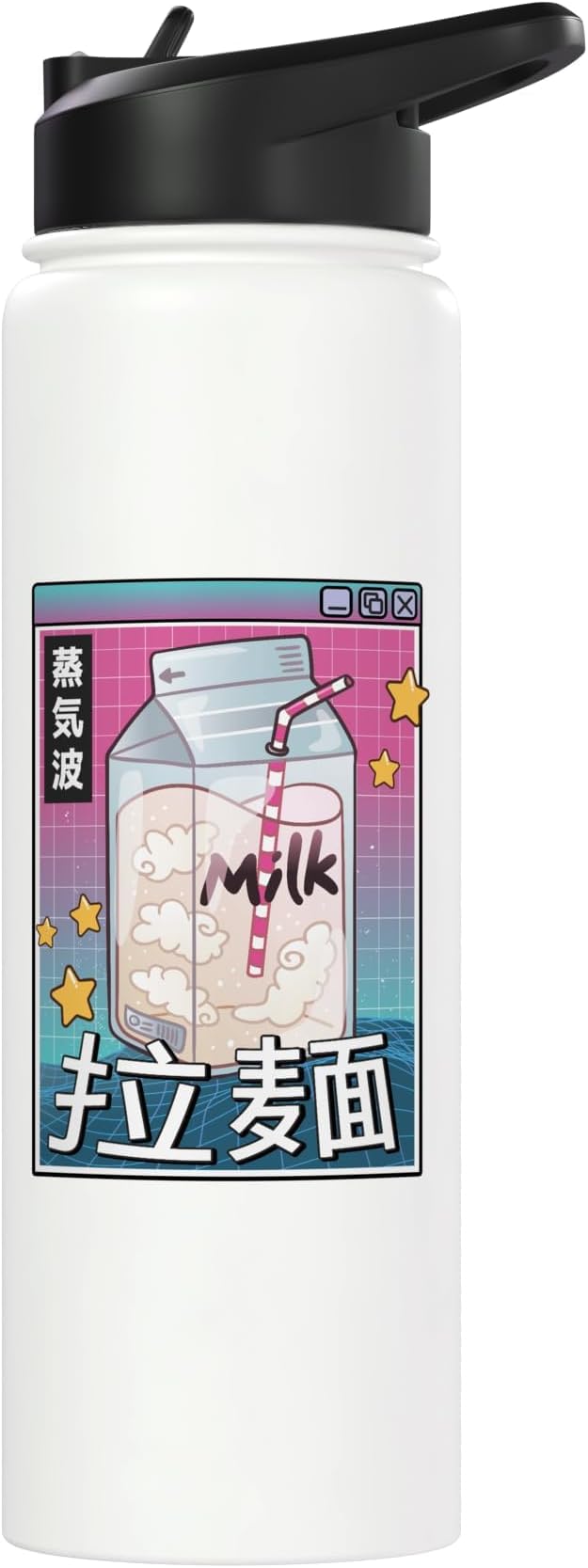 Japan Milk Carton Kawaii Grid Vaporwave Aesthetic Anime Stainless Steel Insulated Water Bottle