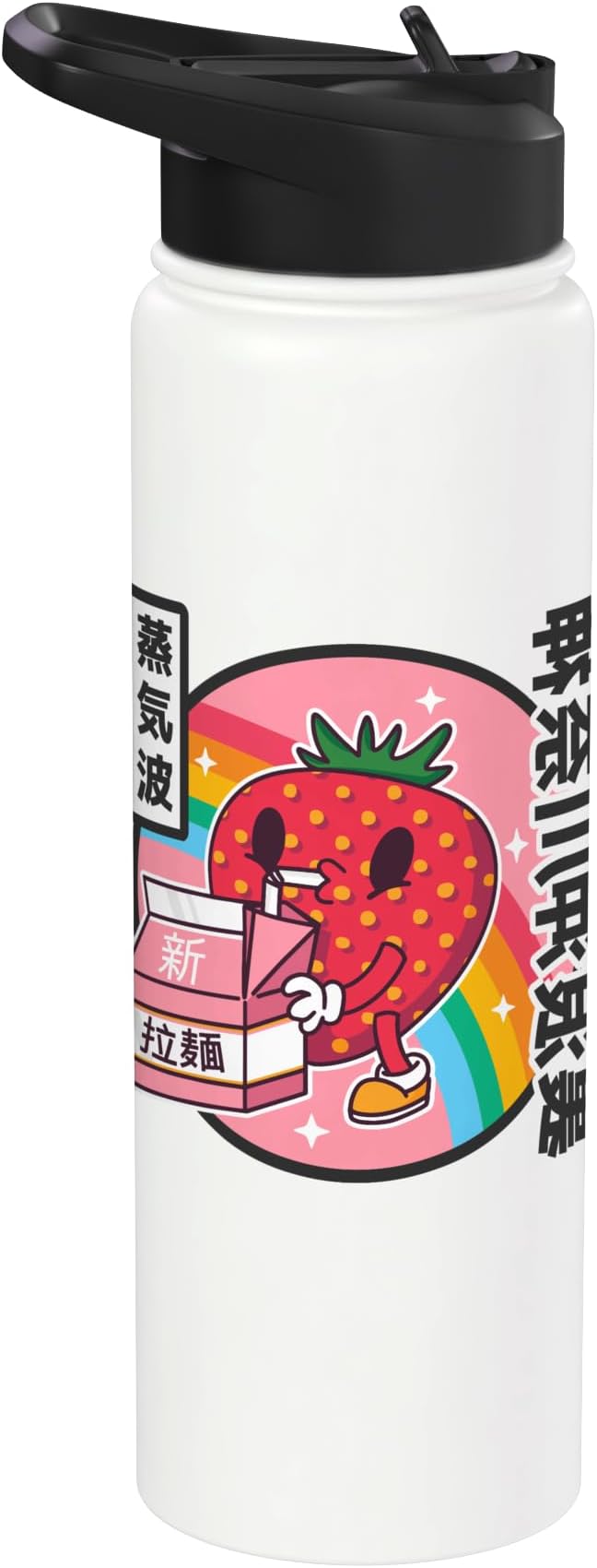 Strawberry Milk Carton Kawaii Grid Retro Rainbow Anime Stainless Steel Insulated Water Bottle