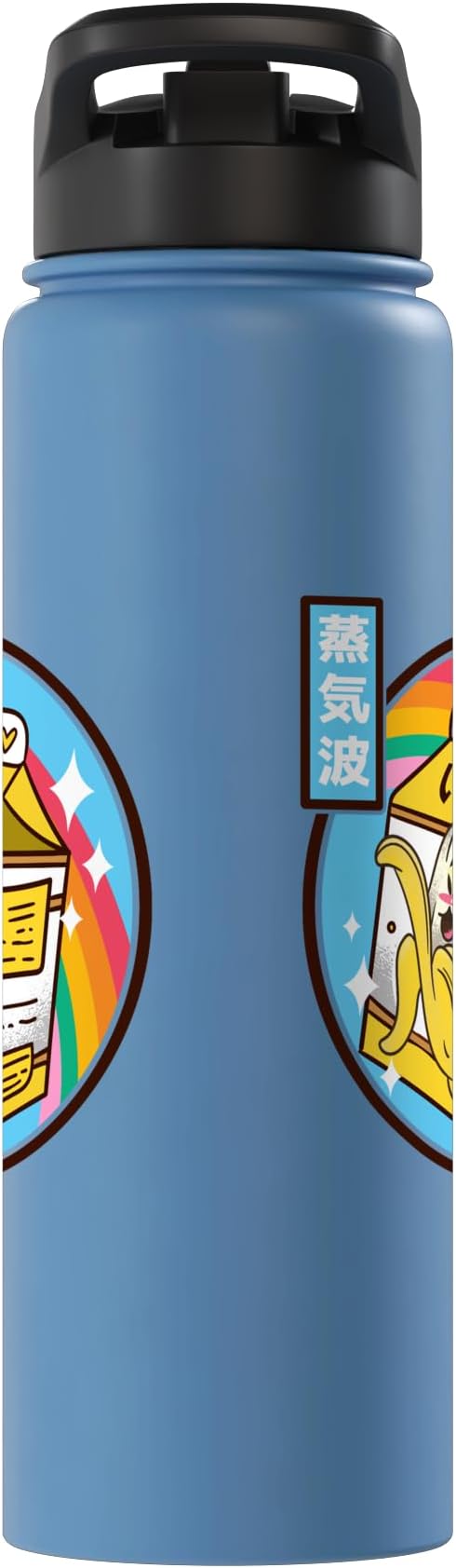 Banana Milk Carton Japan Style 80s Otaku Vaporwave Anime Stainless Steel Insulated Water Bottle