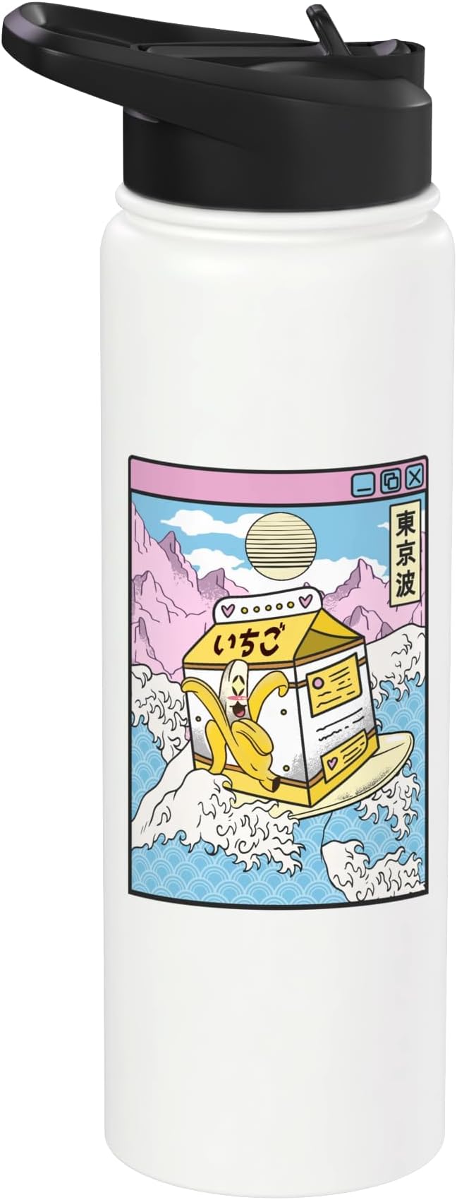 Banana Milk Carton Great Waves Kawaii Aesthetic Stainless Steel Insulated Water Bottle