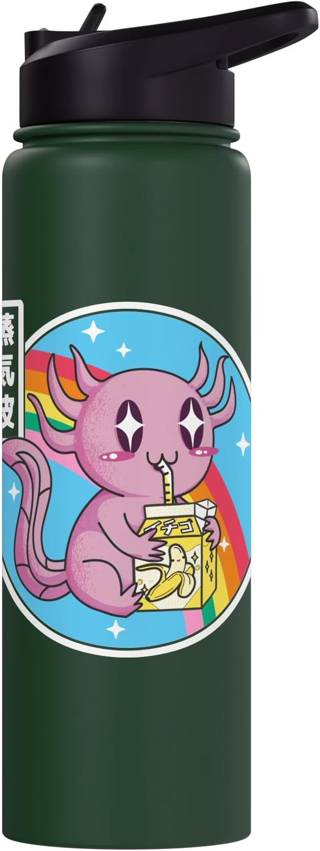 Axolotl Banana Milk Carton Kawaii Retro Rainbow Anime Stainless Steel Insulated Water Bottle