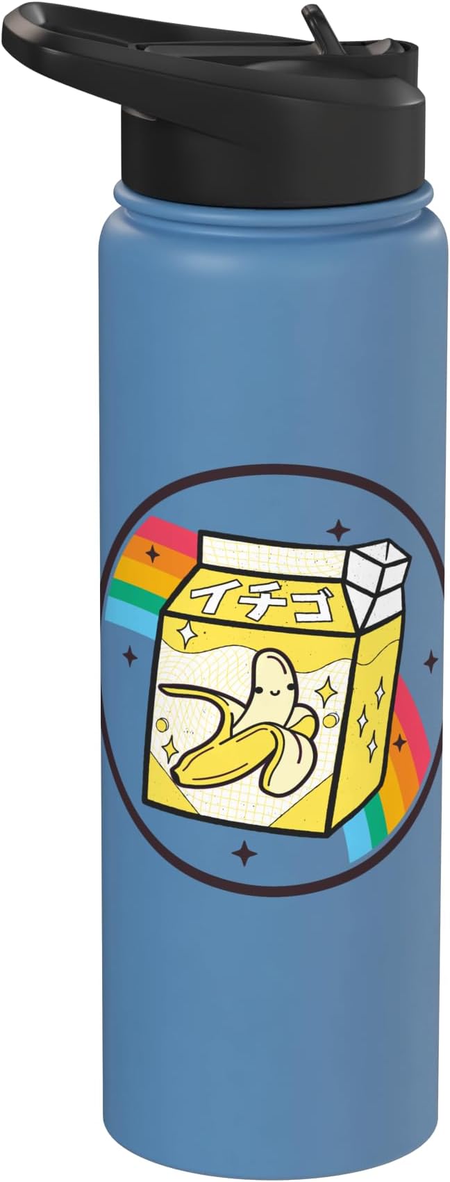 Banana Milk Carton Kawaii Retro Rainbow Anime Stainless Steel Insulated Water Bottle