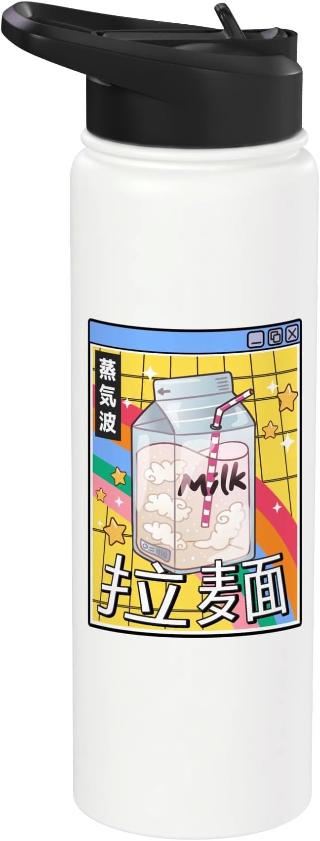 Japan Milk Carton Kawaii Grid Vaporwave Aesthetic Anime Stainless Steel Insulated Water Bottle