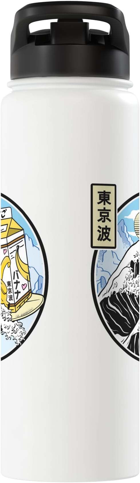 Surfing Banana Milk Carton Kanagawa Wave Japan Kawaii Anime Stainless Steel Insulated Water Bottle