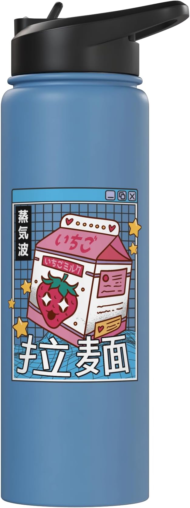 Strawberry Milk Carton Kawaii Grid Vaporwave Aesthetic Anime Stainless Steel Insulated Water Bottle