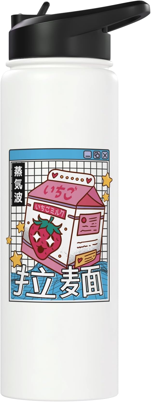 Strawberry Milk Carton Kawaii Grid Vaporwave Aesthetic Anime Stainless Steel Insulated Water Bottle