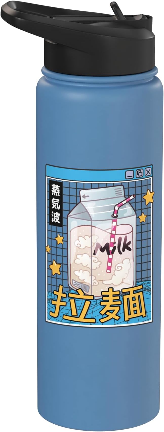 Milk Carton Digital Japan Style 80s Otaku Vaporwave Anime Stainless Steel Insulated Water Bottle