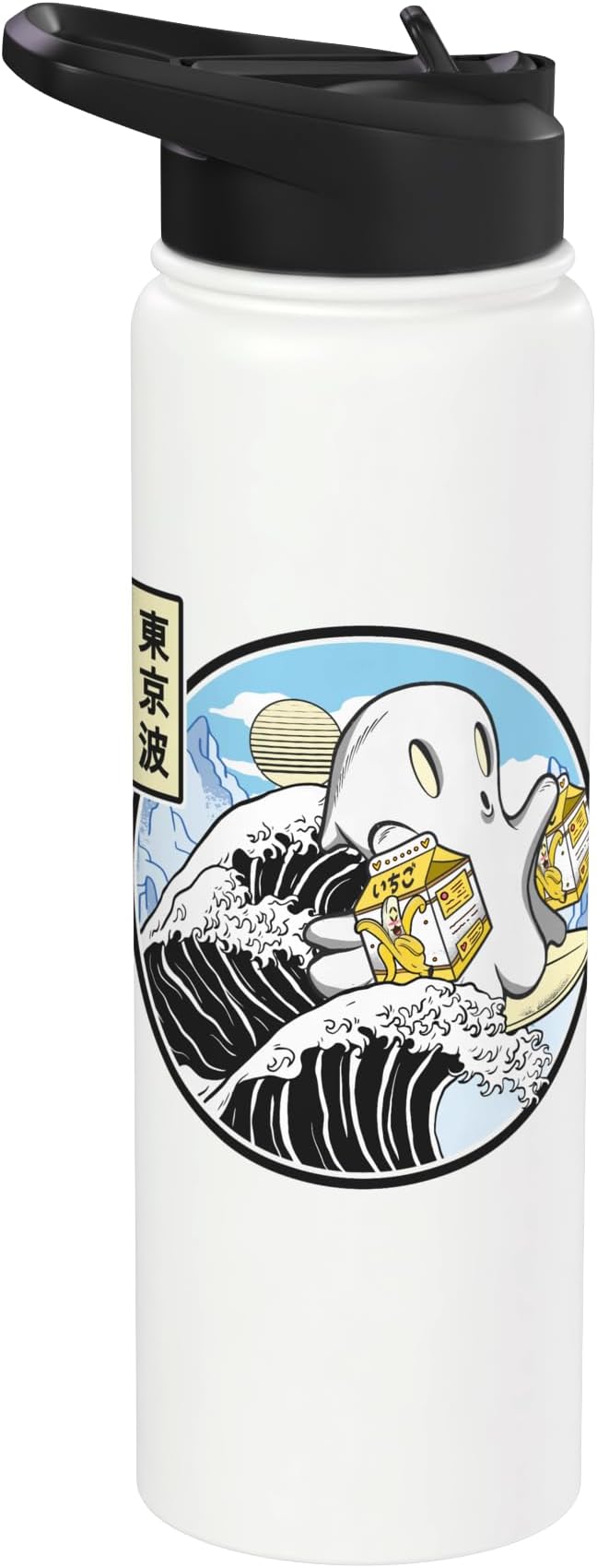Surfing Ghost Banana Milk Cartons Kanagawa Wave Kawaii Anime Stainless Steel Insulated Water Bottle