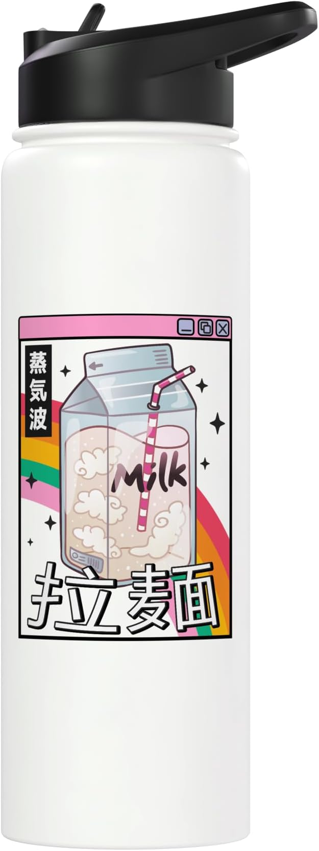 Japan Milk Carton Kawaii Rainbow Vaporwave Aesthetic Anime Stainless Steel Insulated Water Bottle