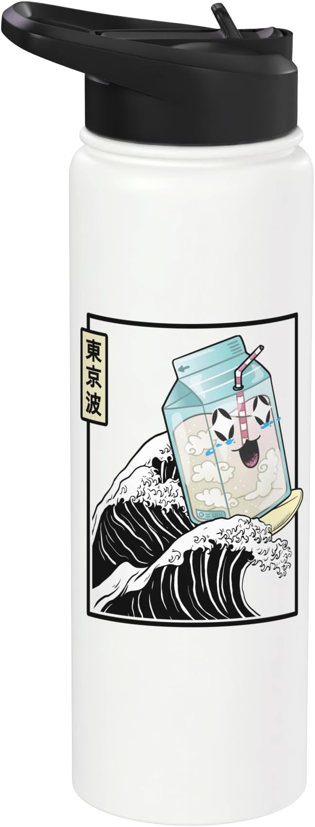 Happy Milk Carton Surfing Kanagawa Wave Kawaii Aesthetic Stainless Steel Insulated Water Bottle