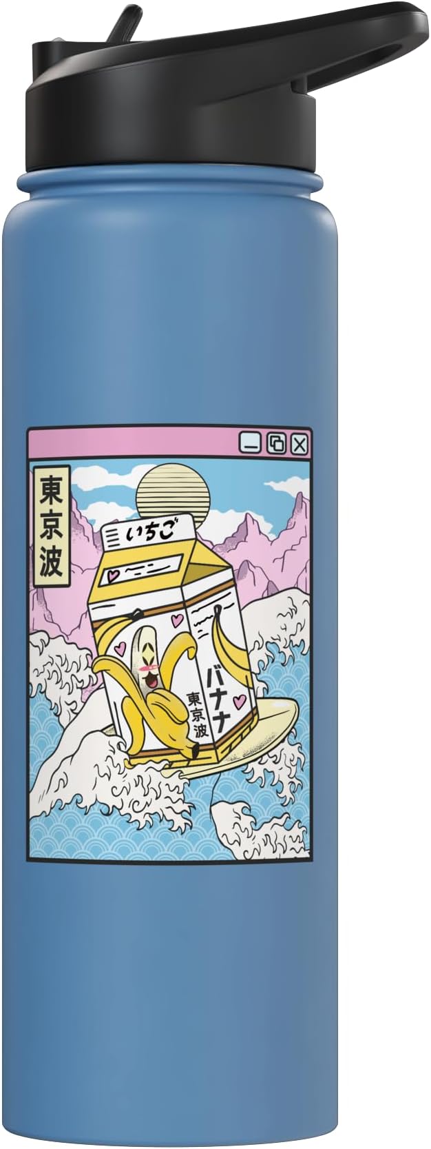 Banana Milk Carton Great Waves Kawaii Aesthetic Stainless Steel Insulated Water Bottle