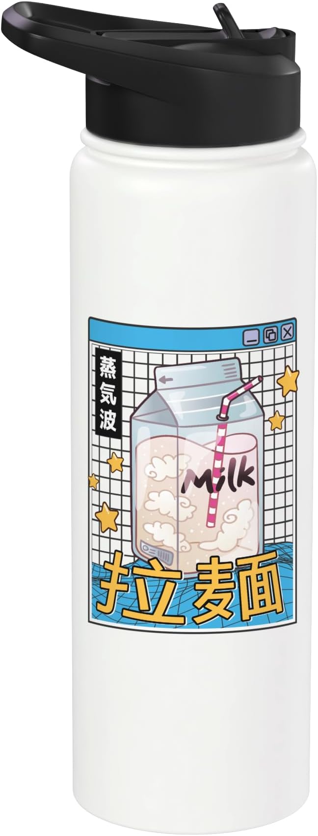 Japan Milk Carton Kawaii Grid Vaporwave Aesthetic Anime Stainless Steel Insulated Water Bottle