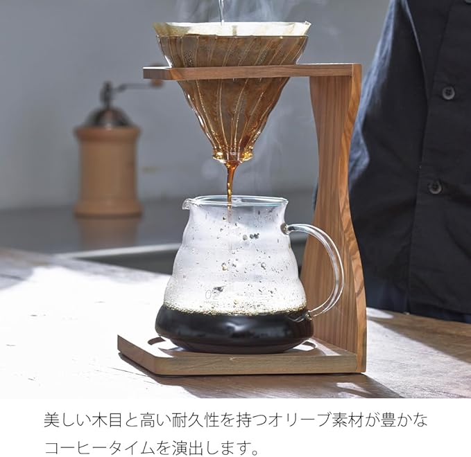Hario V60 Olive Wood Pour Over Stand Set