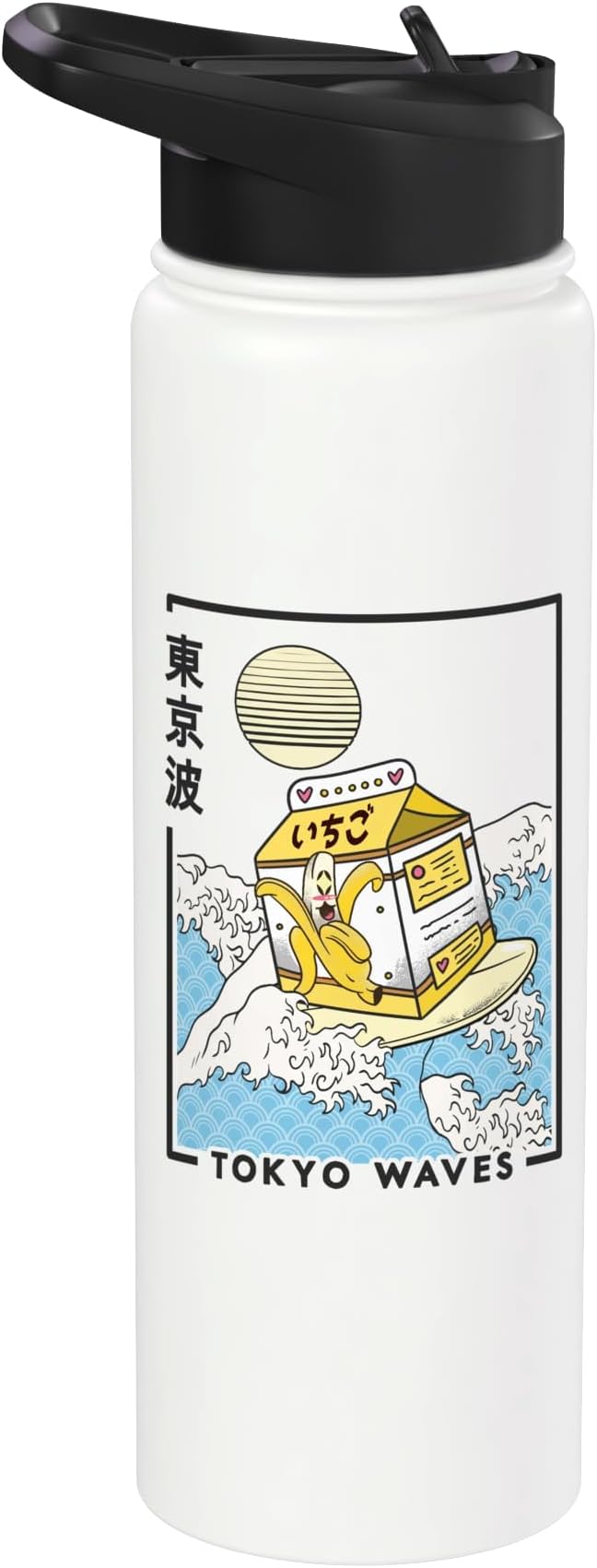 Banana Milk Carton Great Waves Anime Kawaii Aesthetic Stainless Steel Insulated Water Bottle