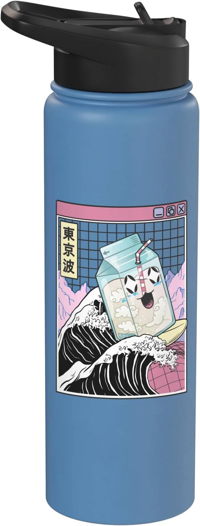 Surfing Milk Carton Kanagawa Wave Kawaii Anime Vaporwave Stainless Steel Insulated Water Bottle