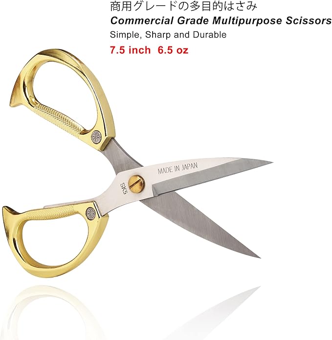 TONMA Kitchen Scissors [Made in Japan] Heavy Duty Stainless Steel All Purpose Kitchen Shears Tool With Ergonomic Handle for Herbs, Vegetable, Meat, Food, Pruning Plants Bonsai, Arts Crafting - Gold