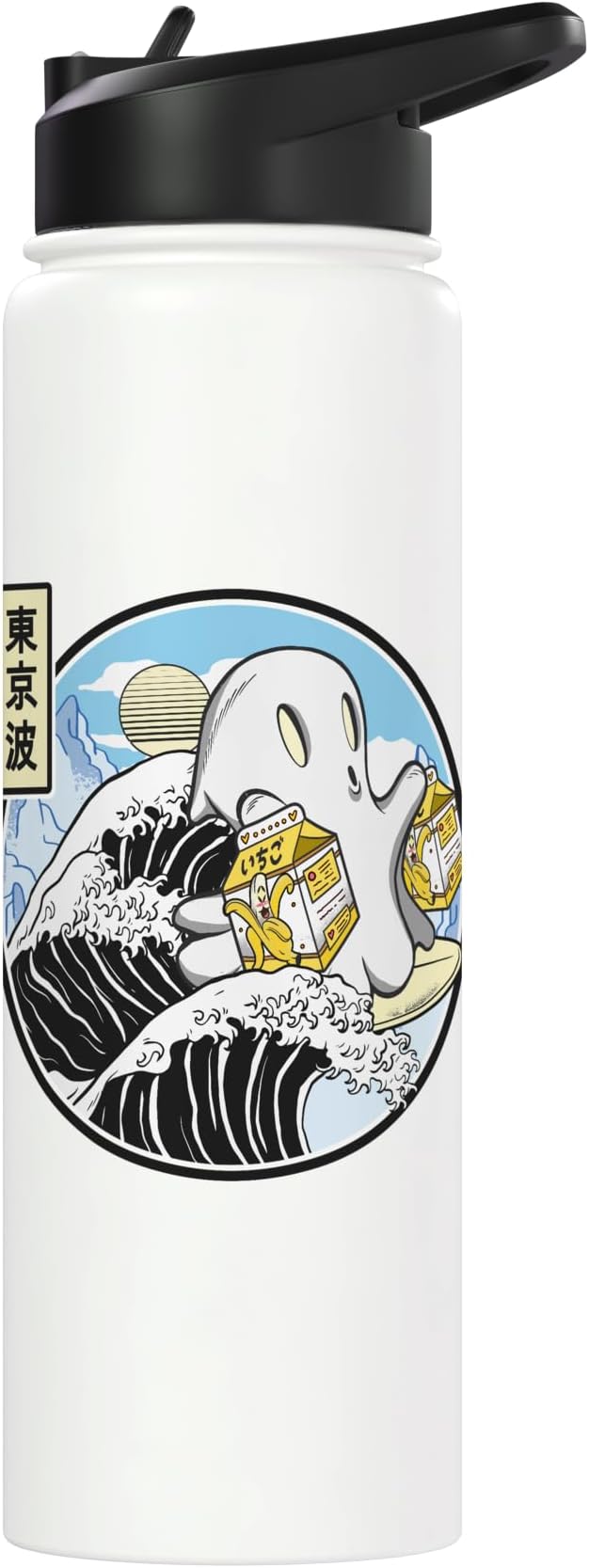Surfing Ghost Banana Milk Cartons Kanagawa Wave Kawaii Anime Stainless Steel Insulated Water Bottle