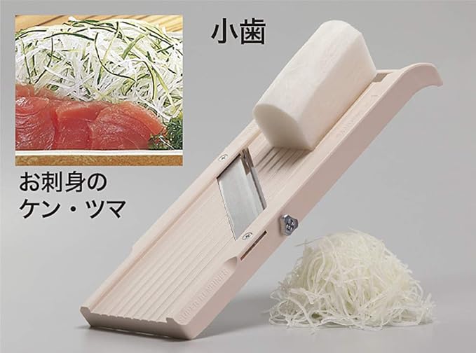 Benriner Super Standard Madoline Slicer, with with 4 Japanese Stainless Steel Blades, Almond