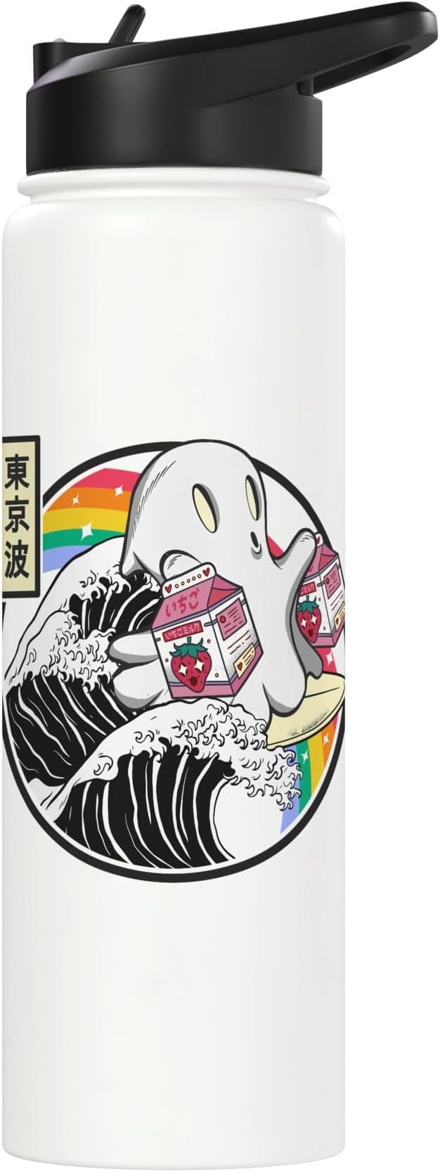 Surfing Ghost With Strawberry Milk Cartons Kawaii Vaporwave Stainless Steel Insulated Water Bottle