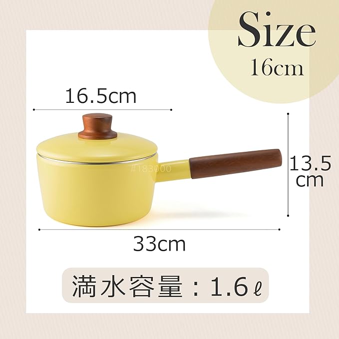 Fuji Hollow Saucepan, 6.3 inches (16 cm), Zenith Blue, IH Compatible, Natural Series NA-16S.ZB