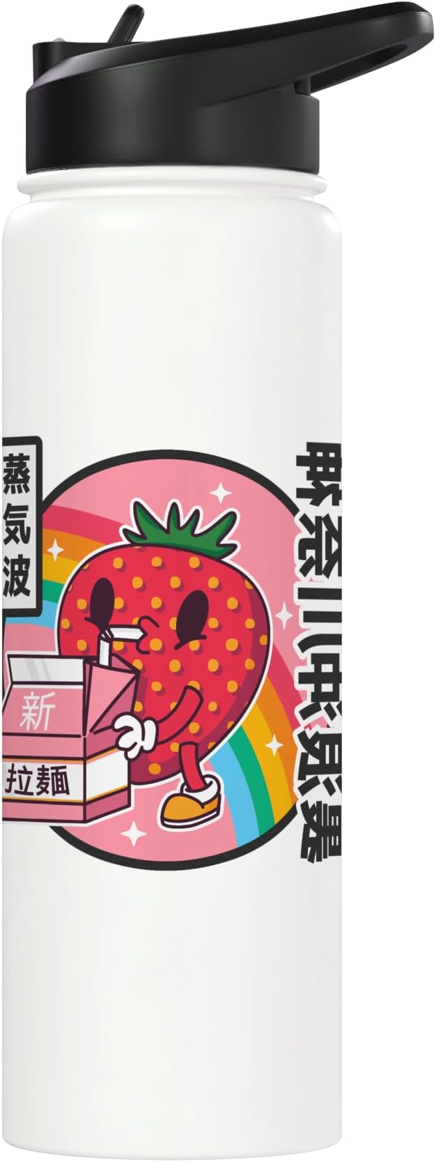 Strawberry Milk Carton Kawaii Grid Retro Rainbow Anime Stainless Steel Insulated Water Bottle