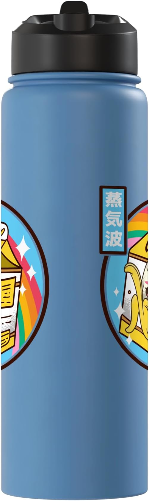 Banana Milk Carton Japan Style 80s Otaku Vaporwave Anime Stainless Steel Insulated Water Bottle