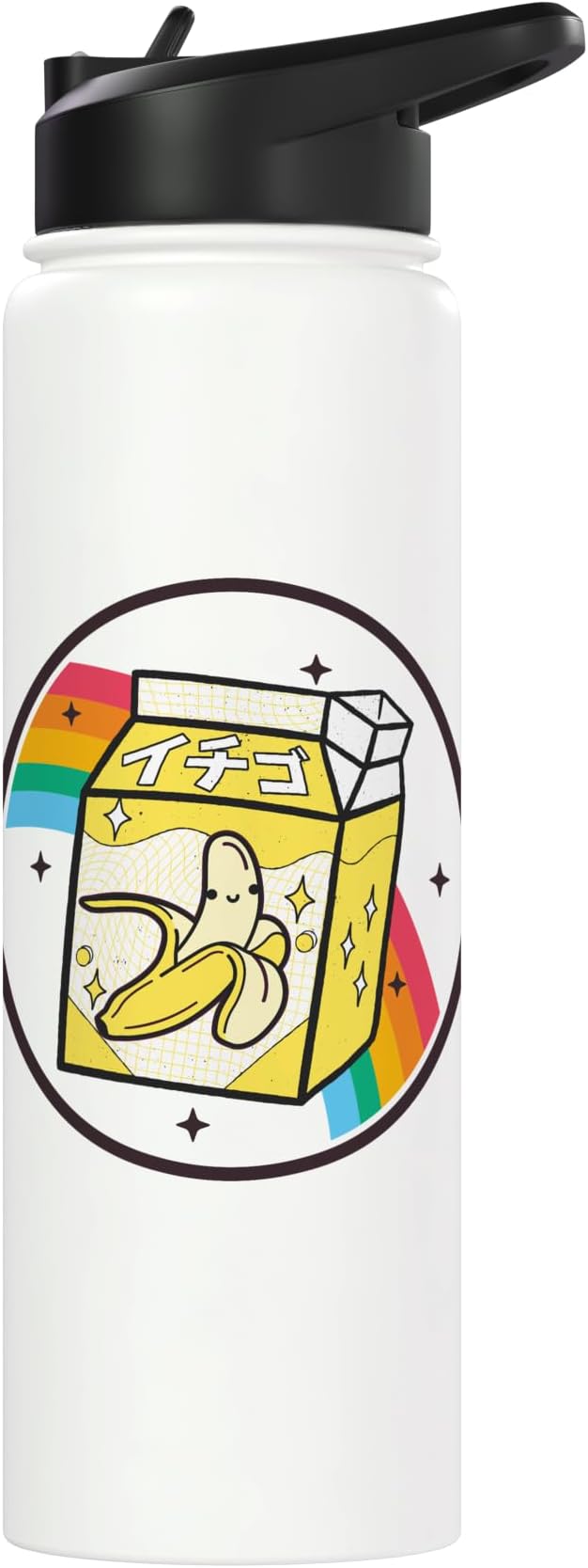 Banana Milk Carton Kawaii Retro Rainbow Anime Stainless Steel Insulated Water Bottle