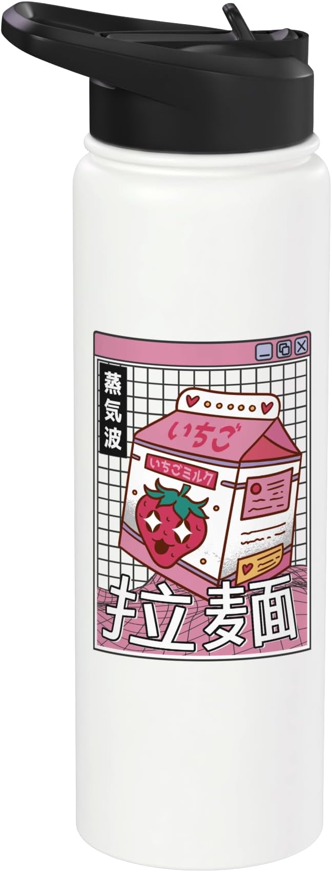 Strawberry Milk Carton Kawaii Grid Vaporwave Aesthetic Anime Stainless Steel Insulated Water Bottle