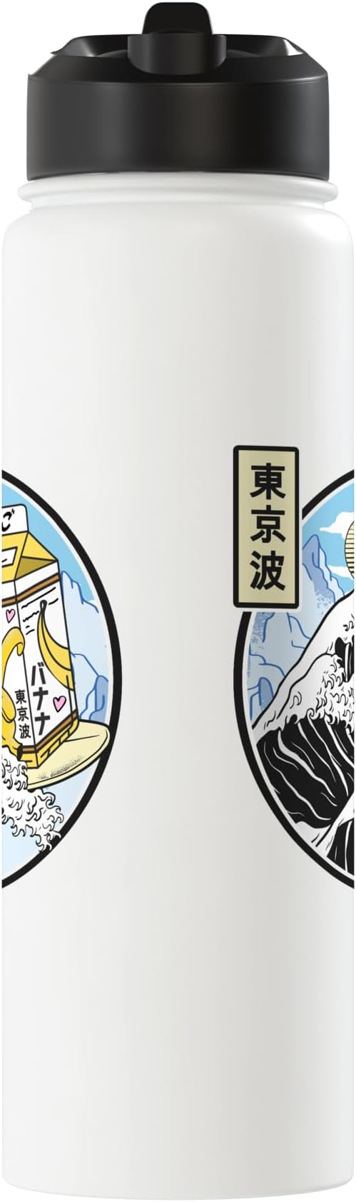 Surfing Banana Milk Carton Kanagawa Wave Japan Kawaii Anime Stainless Steel Insulated Water Bottle