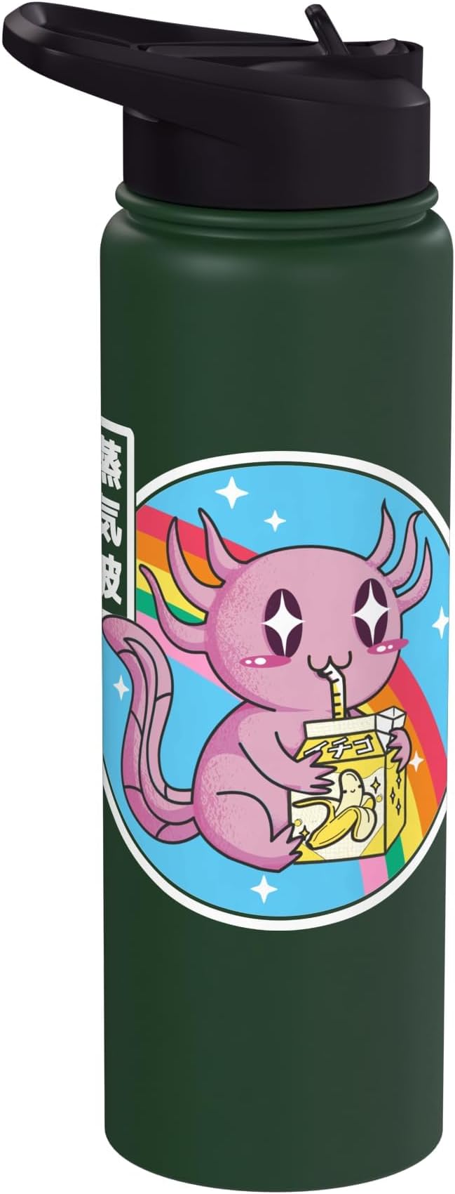Axolotl Banana Milk Carton Kawaii Retro Rainbow Anime Stainless Steel Insulated Water Bottle