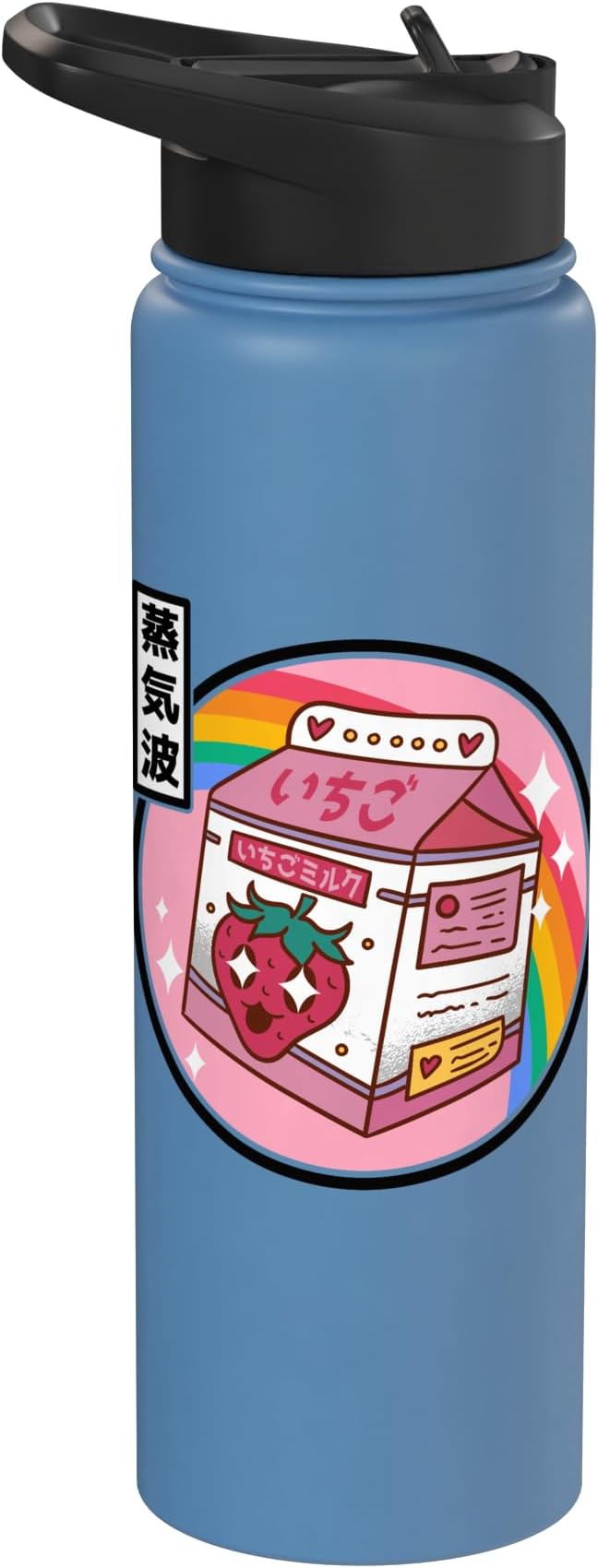Strawberry Milk Carton Kawaii Rainbow Anime Stainless Steel Insulated Water Bottle