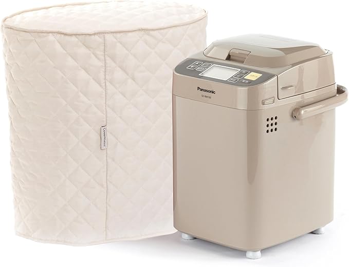 Covermates Keepsakes Bread Maker Cover – Quilted Appliance Protector for Dough Makers – Dust & Stain Resistant, Washable Slip‑On Design for Countertop Storage, Cream