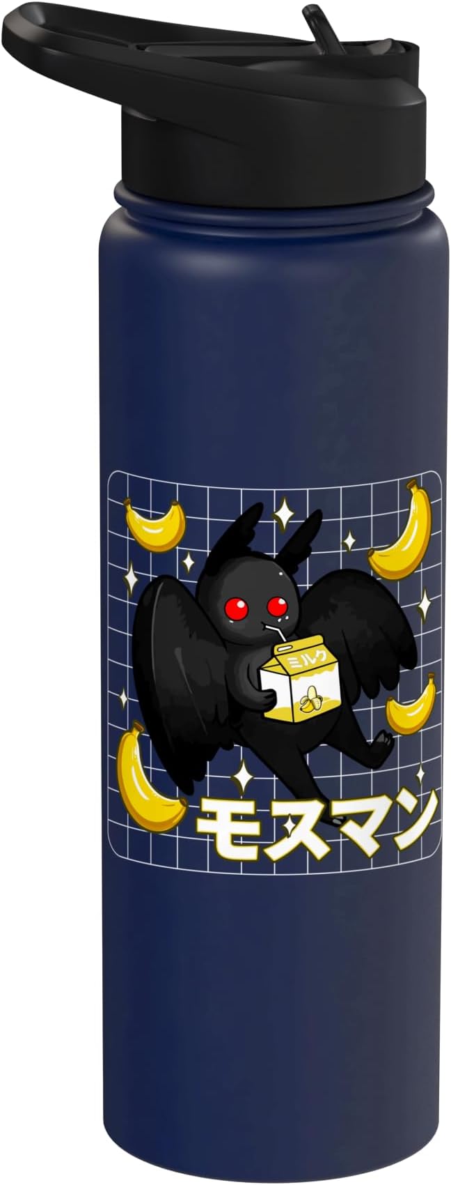 Kawaii Mothman Banana Milk Shake Carton Stainless Steel Insulated Water Bottle