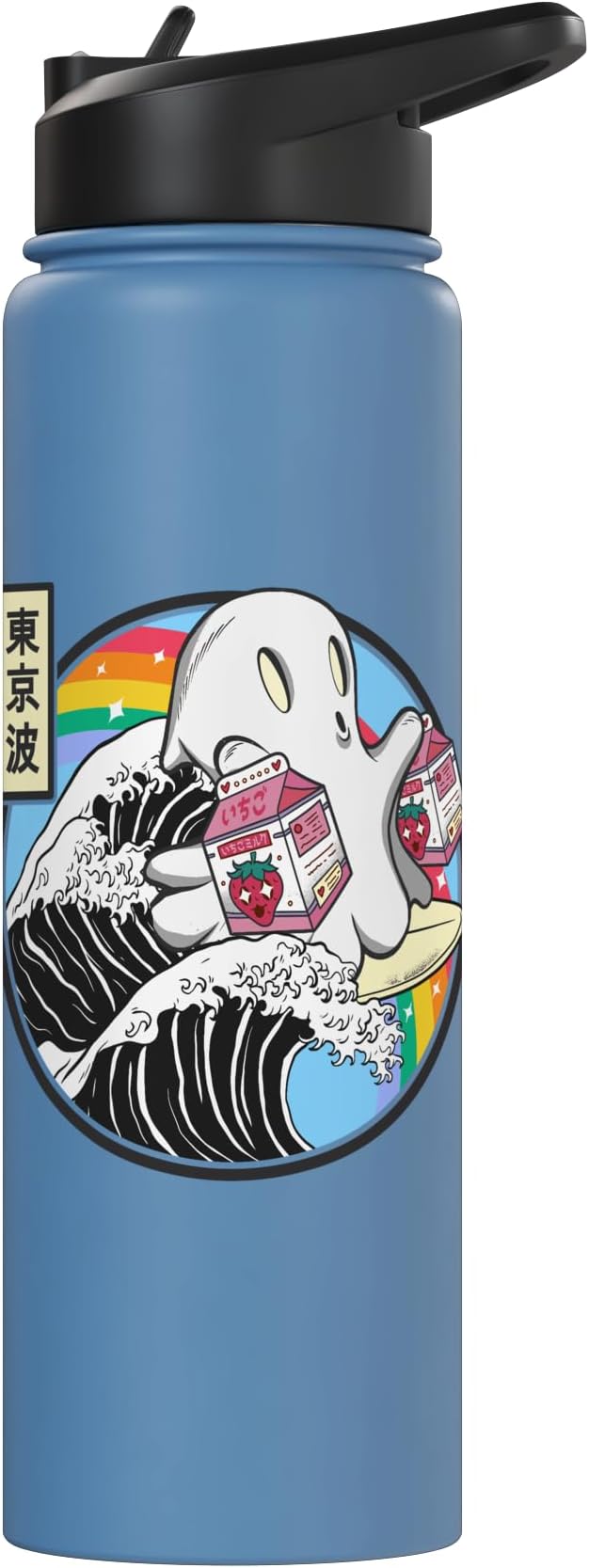 Surfing Ghost Strawberry Milk Cartons Anime Kawaii Vaporwave Stainless Steel Insulated Water Bottle