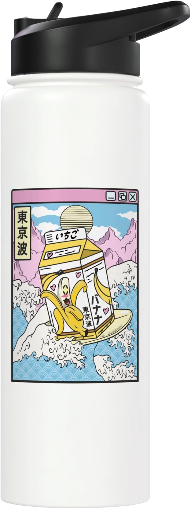 Banana Milk Carton Great Waves Kawaii Aesthetic Stainless Steel Insulated Water Bottle