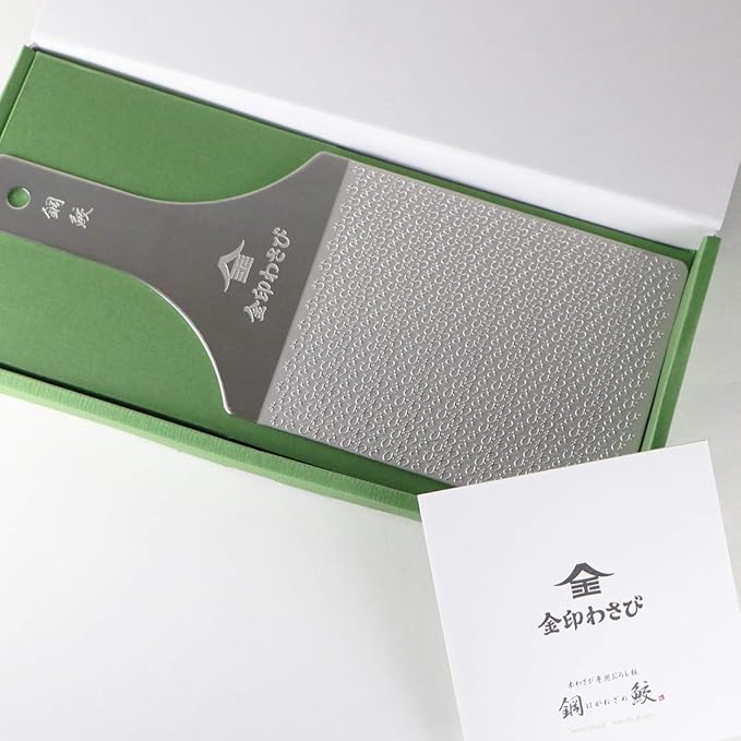 Sustainable Stainless Steel Wasabi Grater - Hagane Zame PRO - Grate Wasabi, Garlic, Ginger, Apples, Fruits, Vegetables, Creamy Texture/Kinjirushi Wasabi (Professional Size) 10.3 inch x 4.3 inch