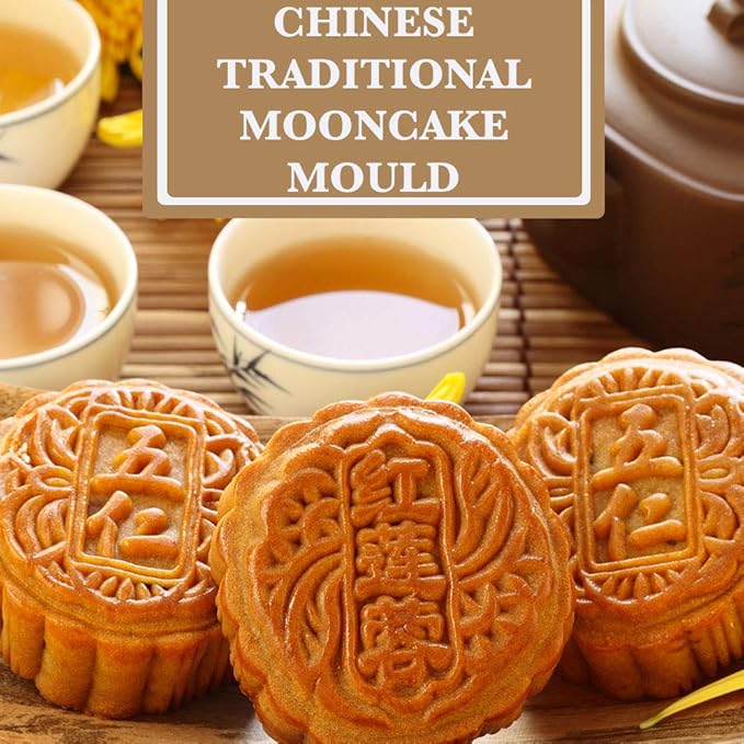 Killer's Instinct Outdoors Carved Round Wooden Mould Press Mooncake Mold Middle Eastern Cookie & Cake Mold 2-1/2" Diameter 1/2" Depth Maamoul Cookie Spoon