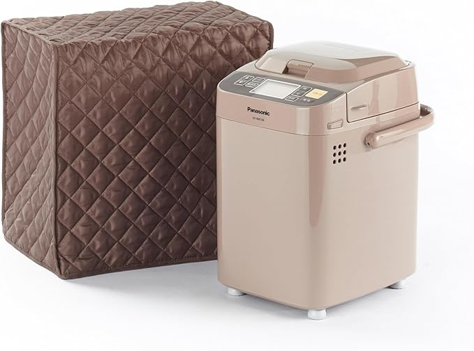 Covermates Keepsakes - Bread Maker Cover - Dust Protection - Stain Resistant - Washable - Appliance Cover, Bronze