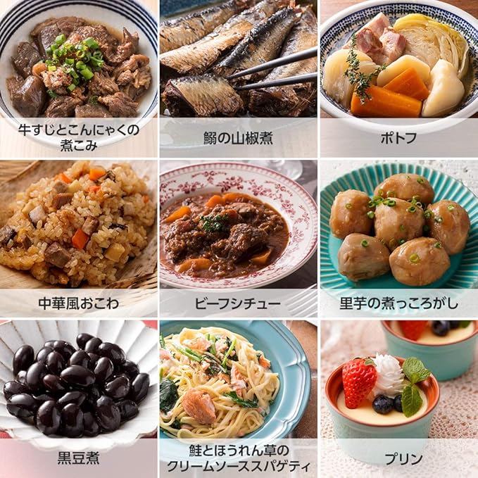 Shop Japan Electric Pressure Cooker Pressure King PRO PKP-NXAM【Japan Domestic Genuine Products】【Ships from Japan】