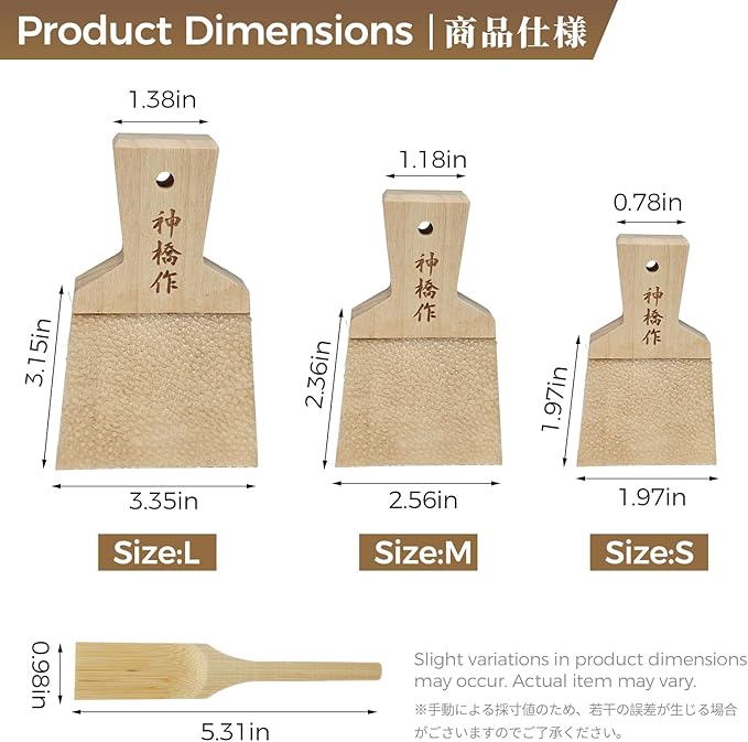 Authentic Japanese Grater Set - Includes Bamboo Brush for Grating Ginger and Wasabi (Small)
