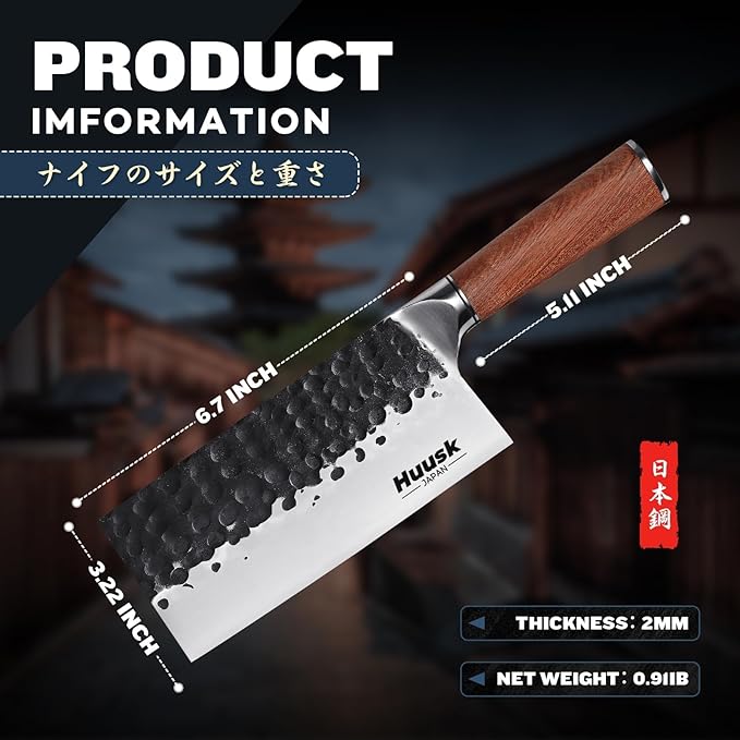 Huusk Knives from Japan, Meat Cleaver Heavy Duty Chopping Knife Hand Forged Butcher Knife for Meat Cutting Kitchen Vegetable Knives for Home, Gifts Idea for Men and Women