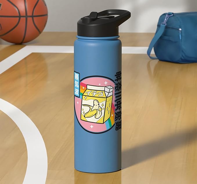 Japanese Banana Milk Carton Kawaii Retro Japan Rainbow Anime Stainless Steel Insulated Water Bottle