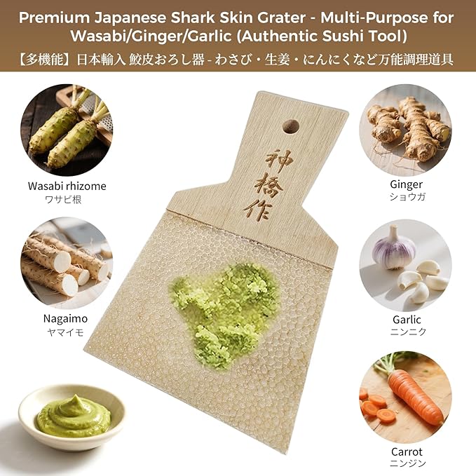 Authentic Japanese Grater Set - Includes Bamboo Brush for Grating Ginger and Wasabi (Large)